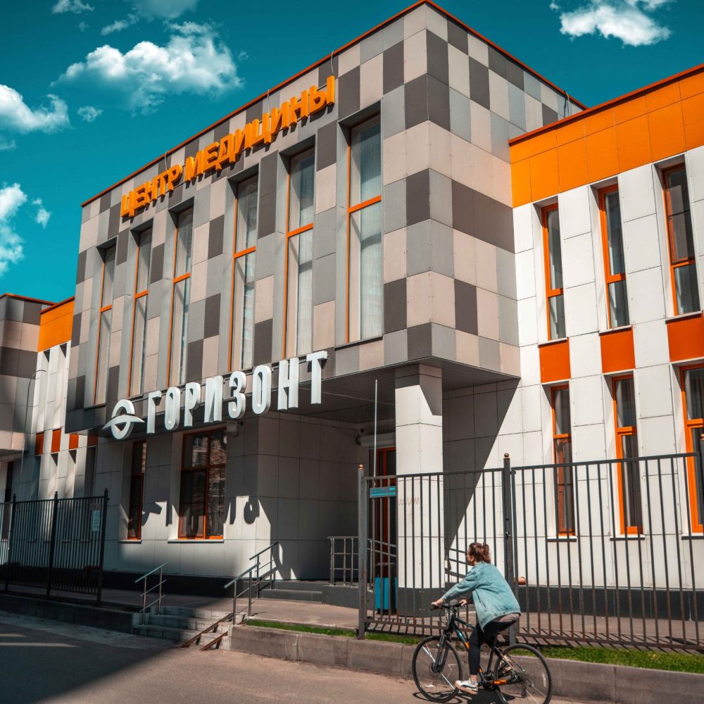 gorizont (10)